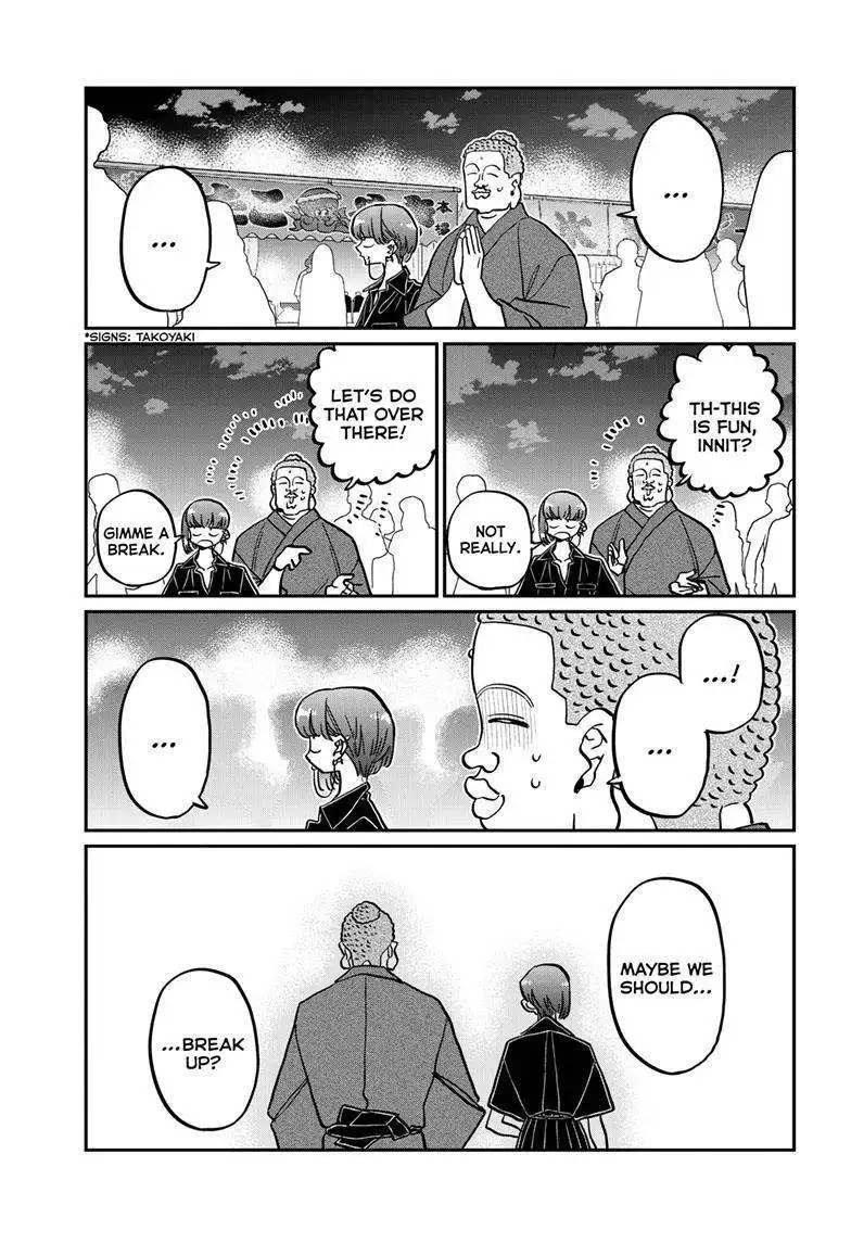 Komi-san wa Komyushou Desu Chapter 405 7